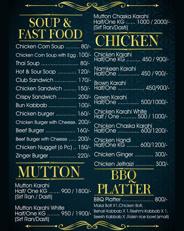 Cafe Kandahar Shinwari menu