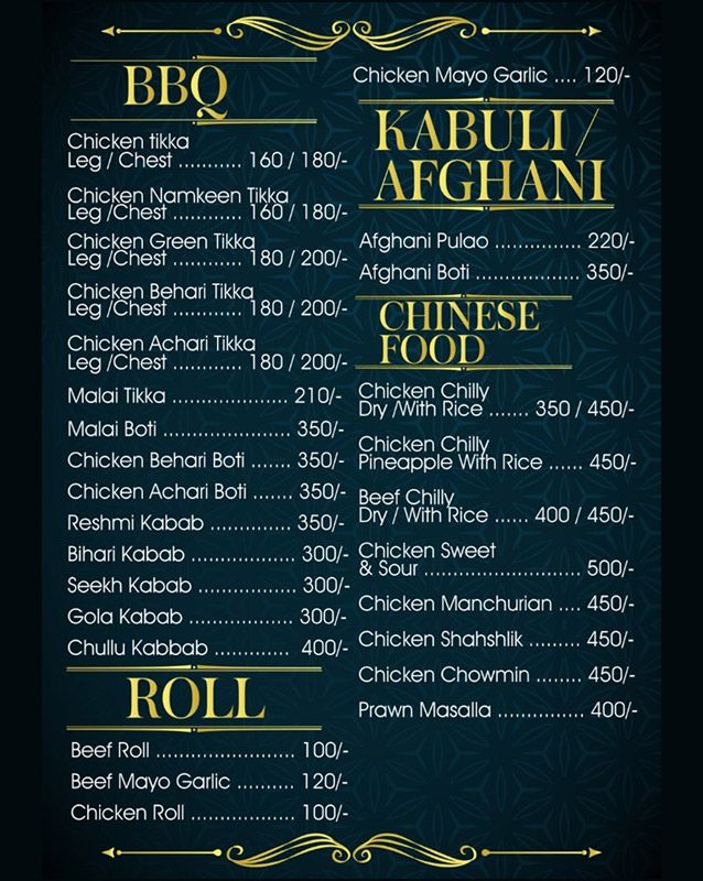 Cafe Kandahar Shinwari menu