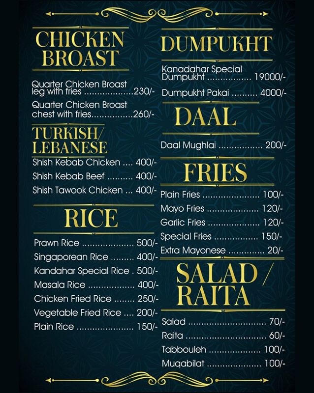 Cafe Kandahar Shinwari menu