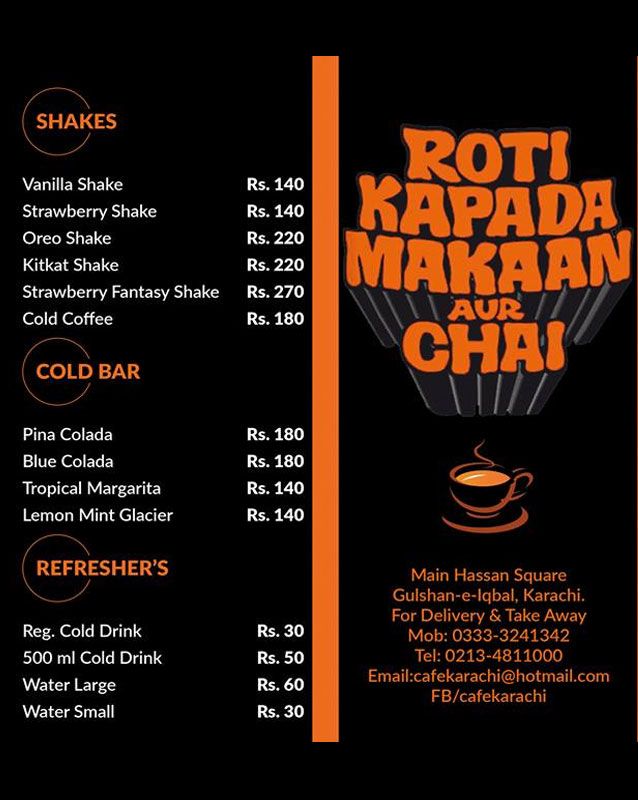 Cafe Karachi menu