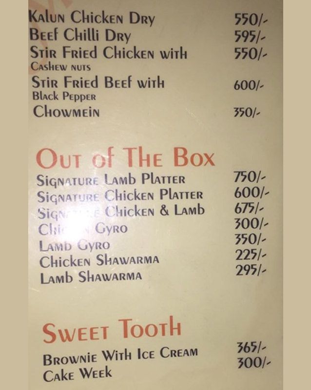 Cafe Merge menu