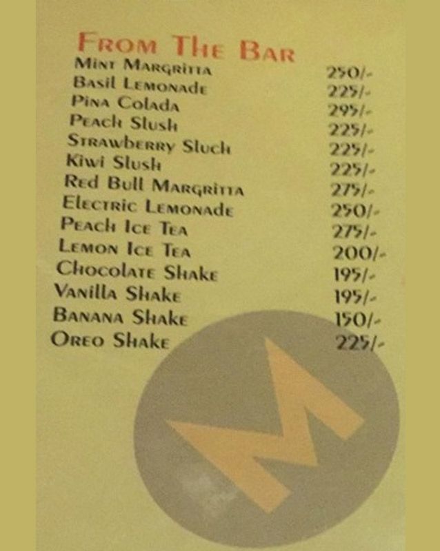 Cafe Merge menu