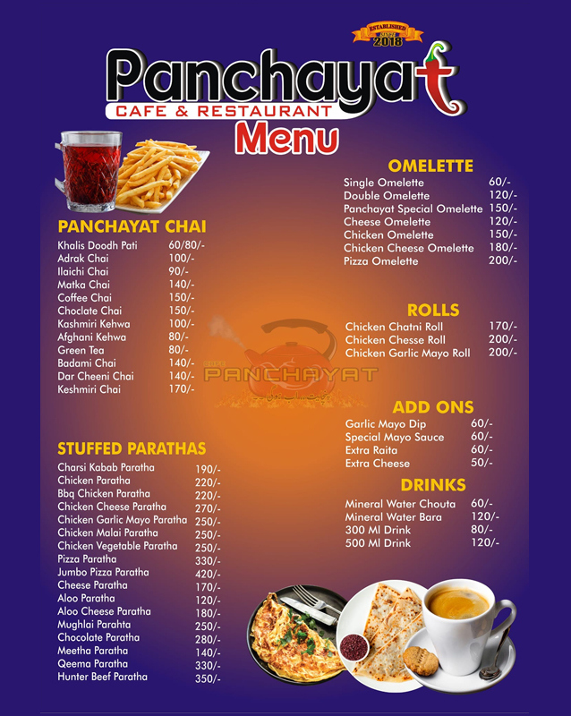 Cafe Panchayat  menu