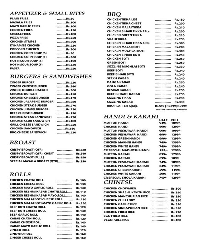 Cafe Relish menu