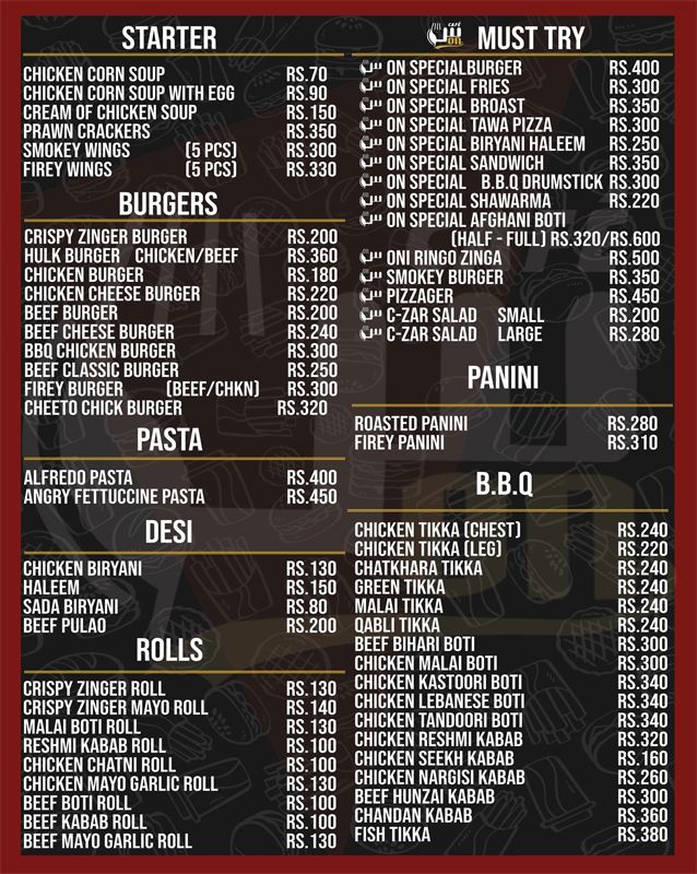 Cafe Scene On menu