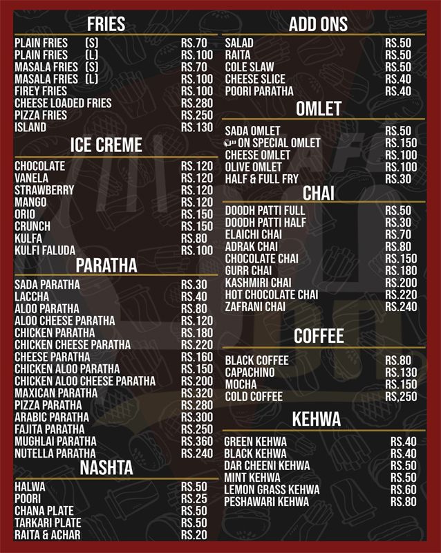 Cafe Scene On menu