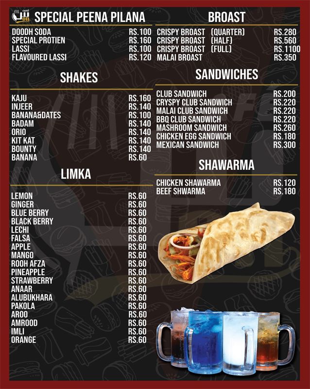 Cafe Scene On menu