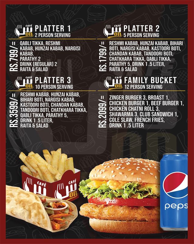 Cafe Scene On menu