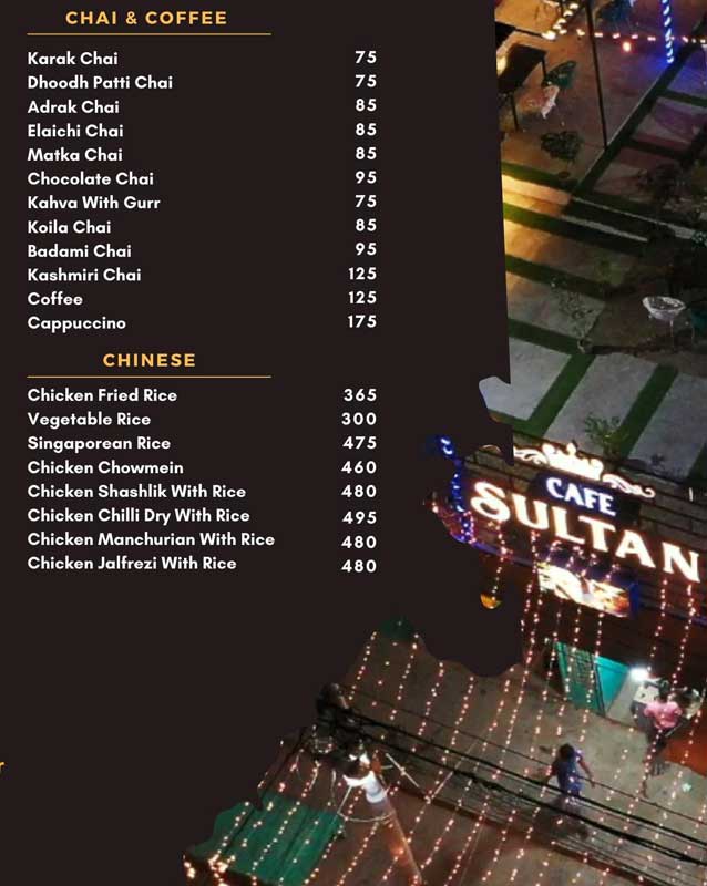 Cafe Sultan menu