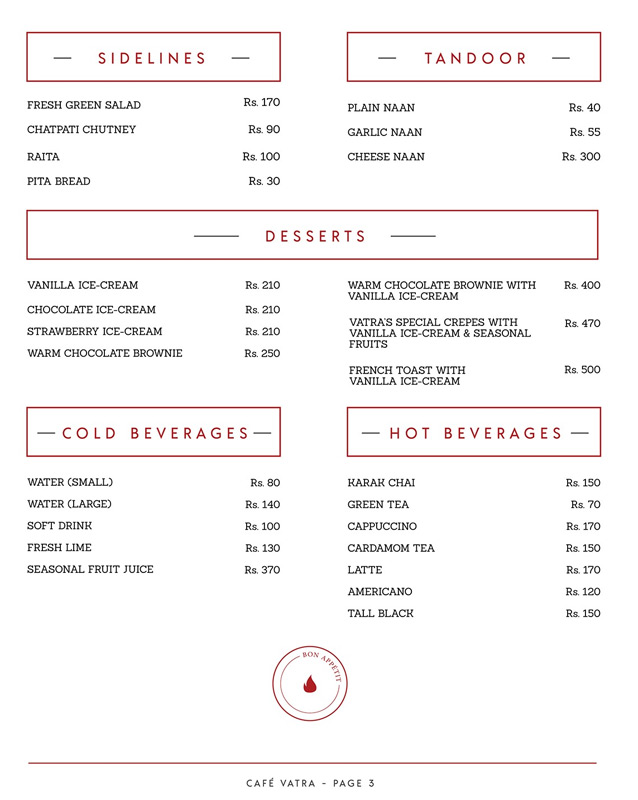 Cafe Vatra menu