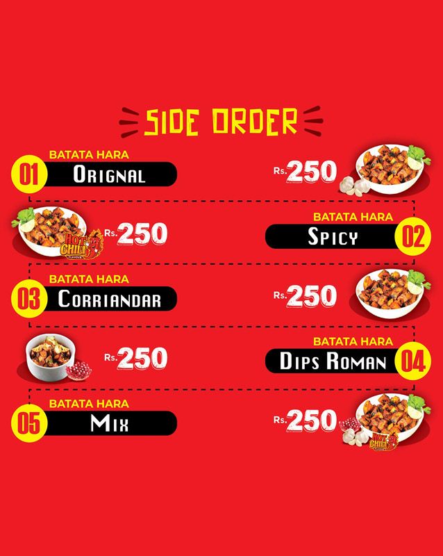 CatchUp menu