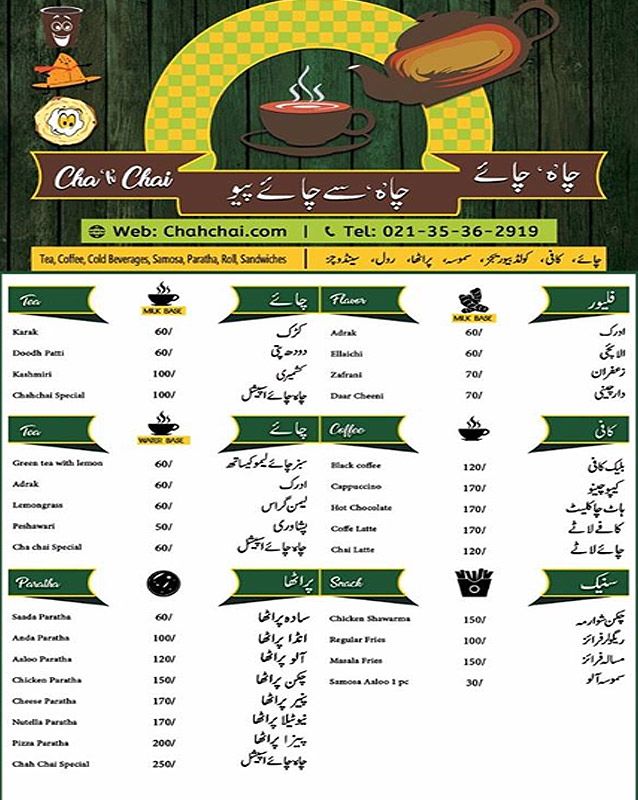 Cha 'h Chai menu