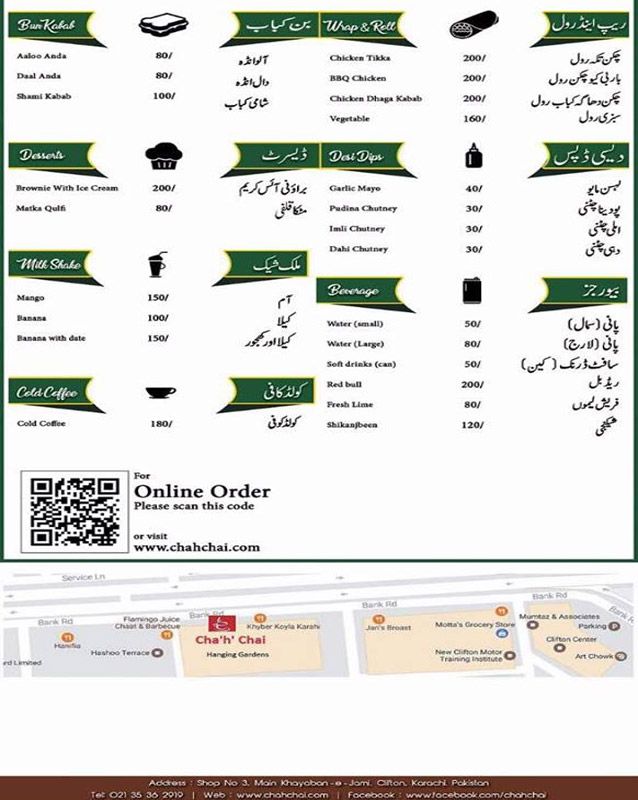 Cha 'h Chai menu