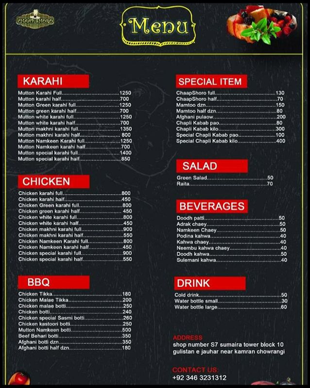 ChaapShoro menu