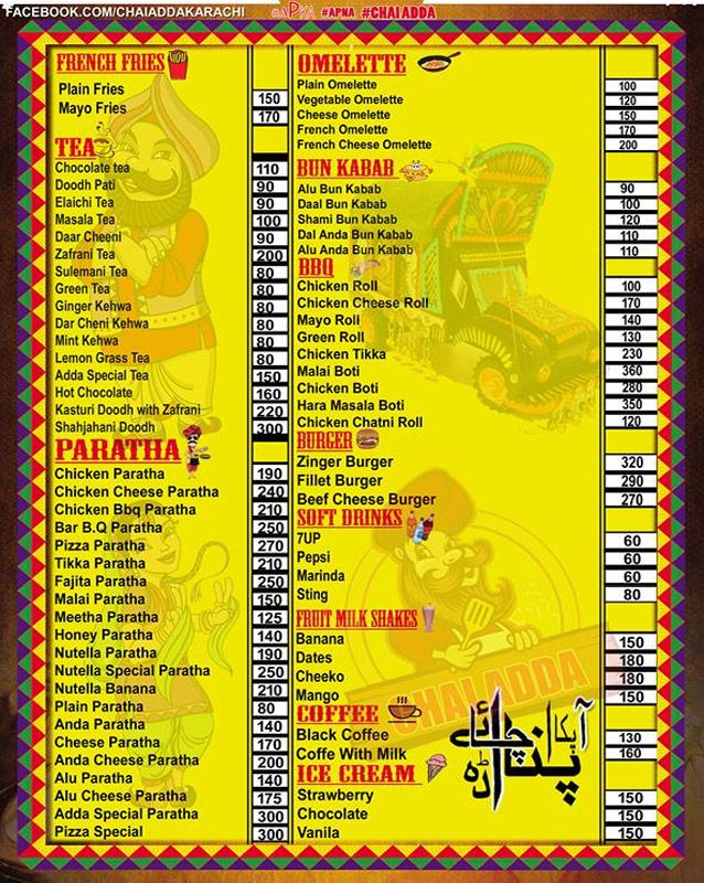 Chai Adda Dhabba menu