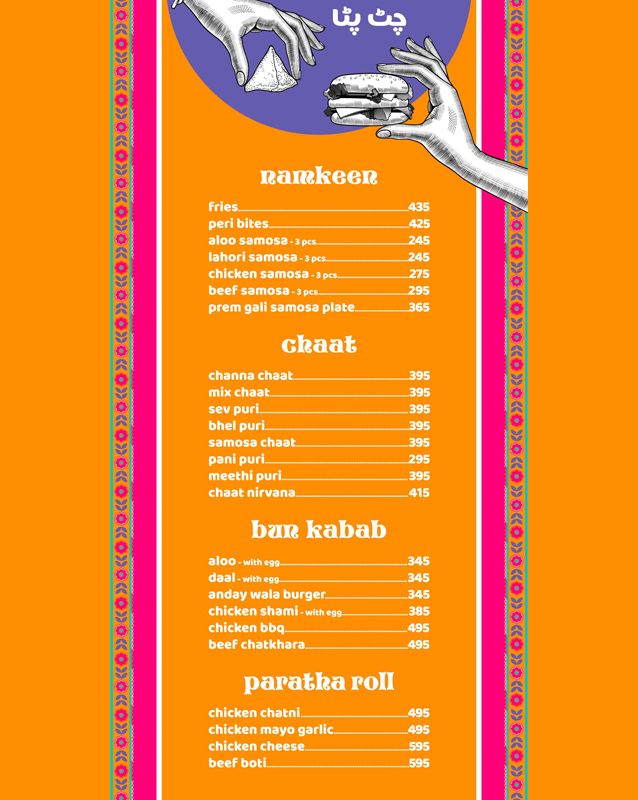Chai Chatt menu