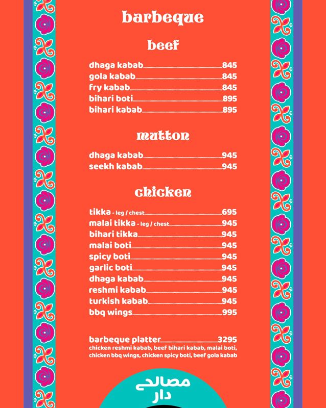 Chai Chatt menu