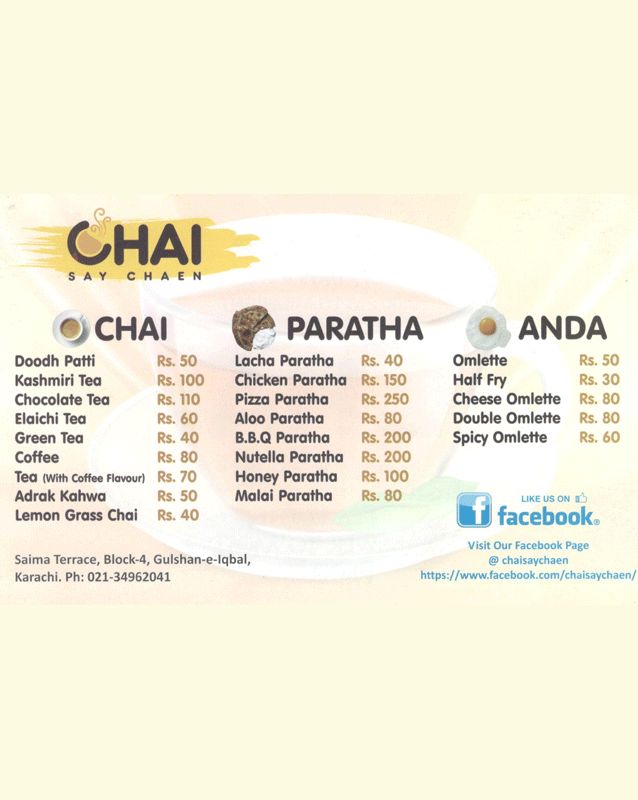 Chai Say Chaen menu