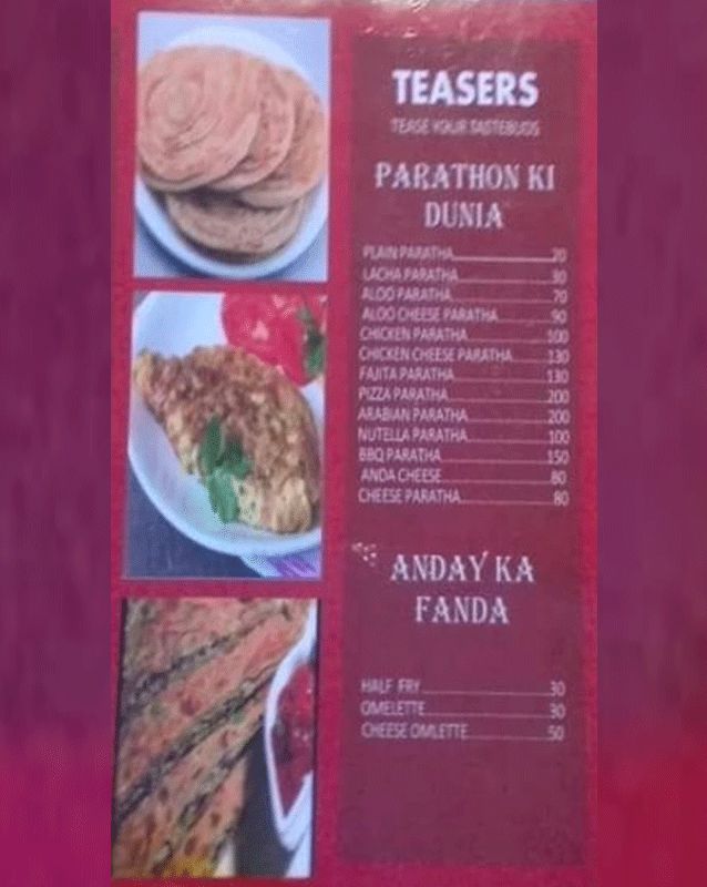 Chai Varsity  menu