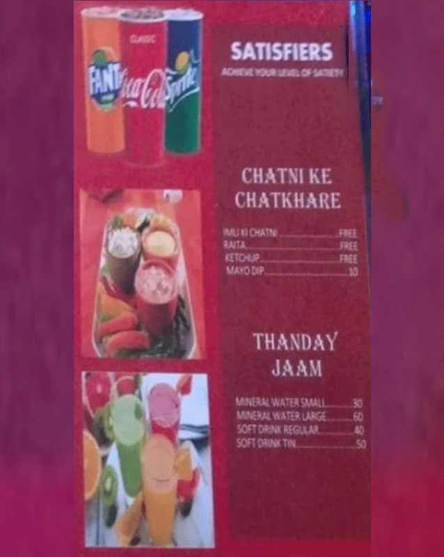 Chai Varsity  menu