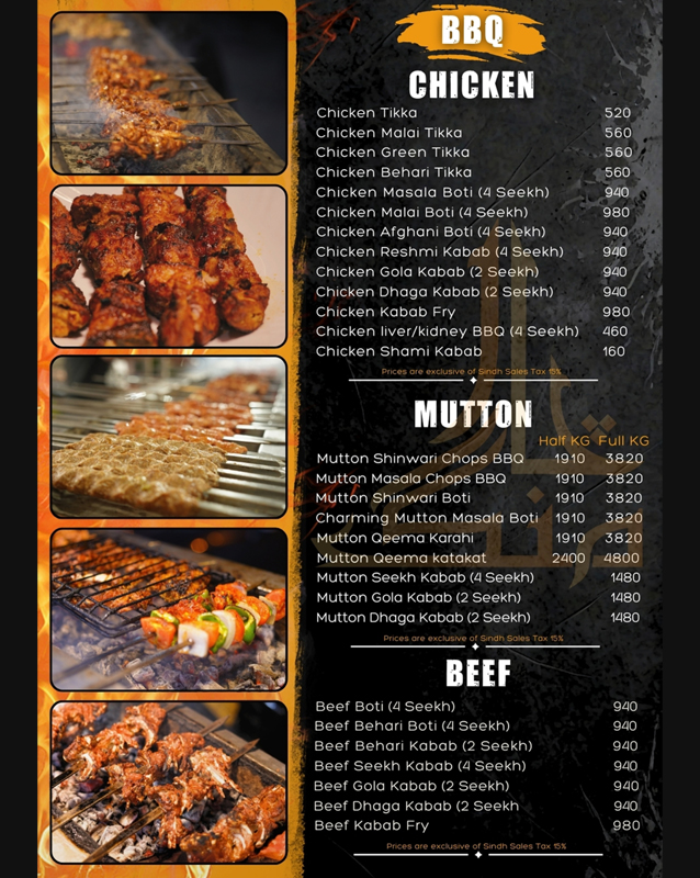 Charming Snack Bar menu