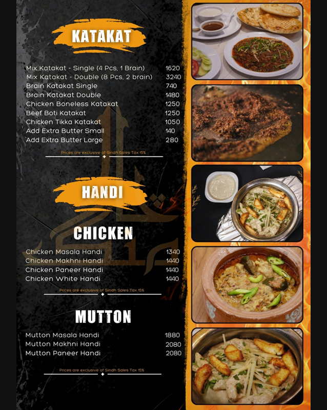 Charming Snack Bar menu