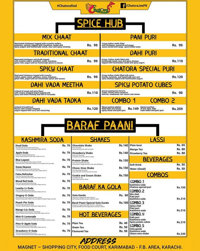 Chatora Jee menu