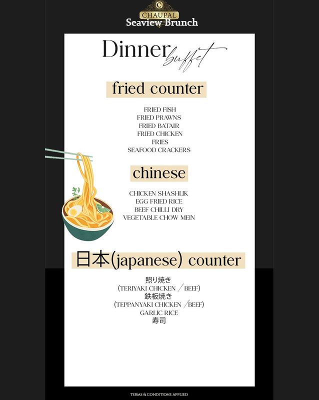Chaupal Desi Exotic Buffet menu