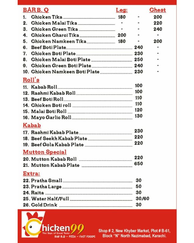Chicken 99 menu
