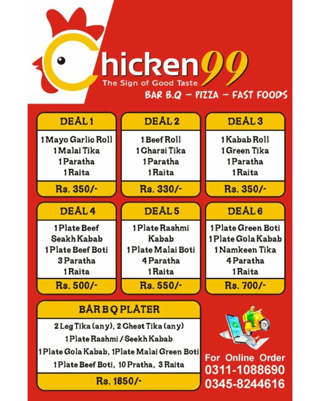 Chicken 99 menu