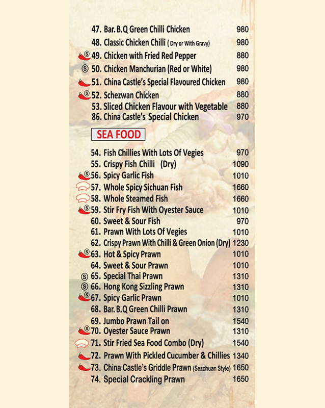 China Castle menu