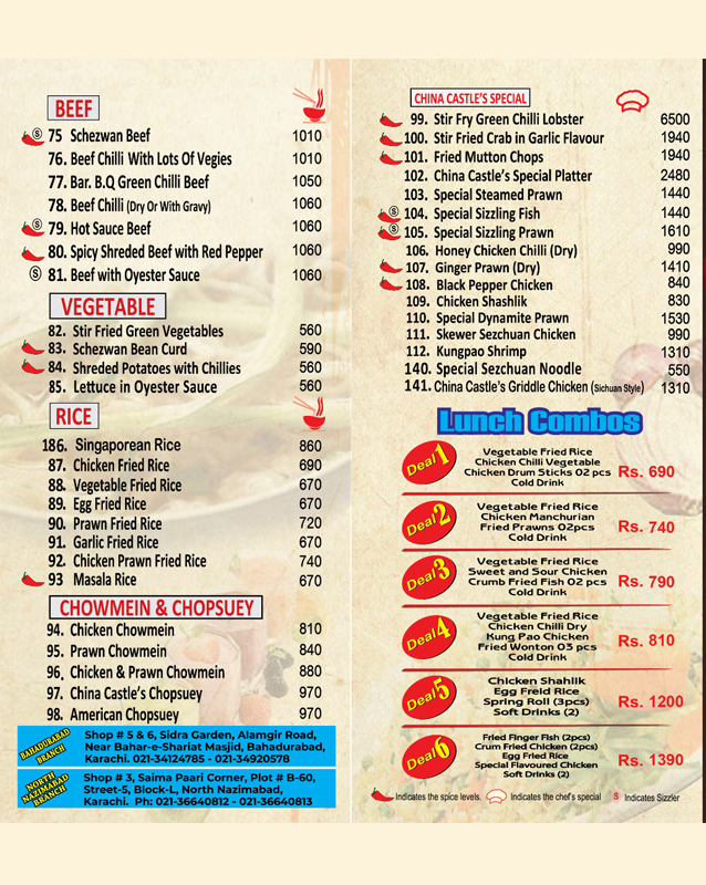 China Castle menu