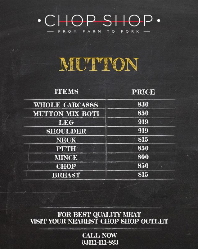 Chop Shop menu