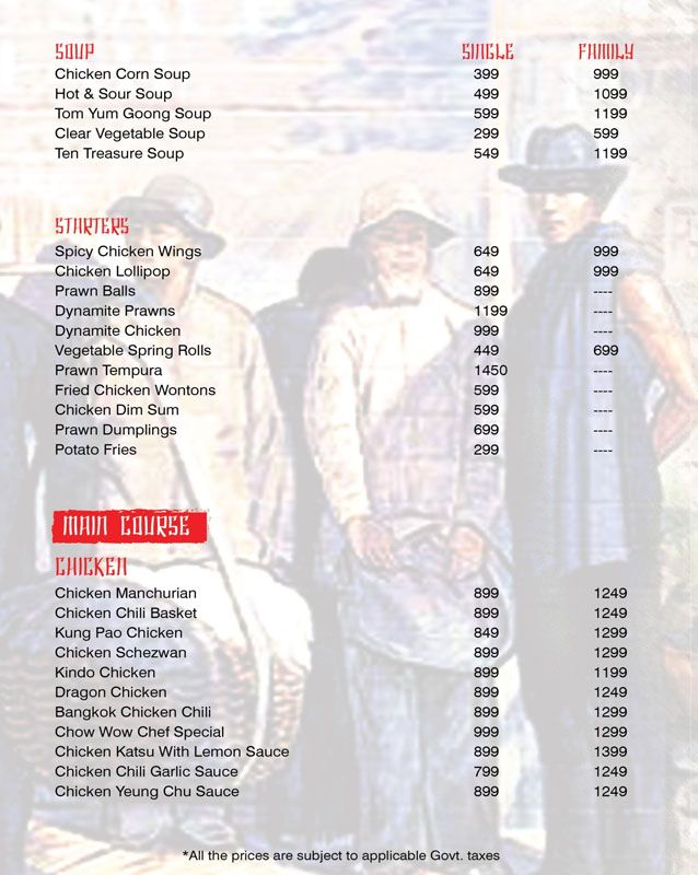 Chow Wow - Port Grand menu