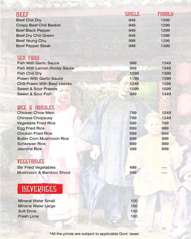 Chow Wow - Port Grand menu