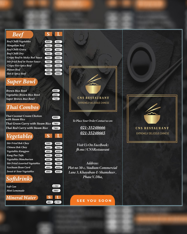 CNS Chinese Restaurant menu
