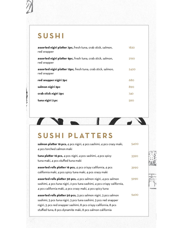 Cocochan menu