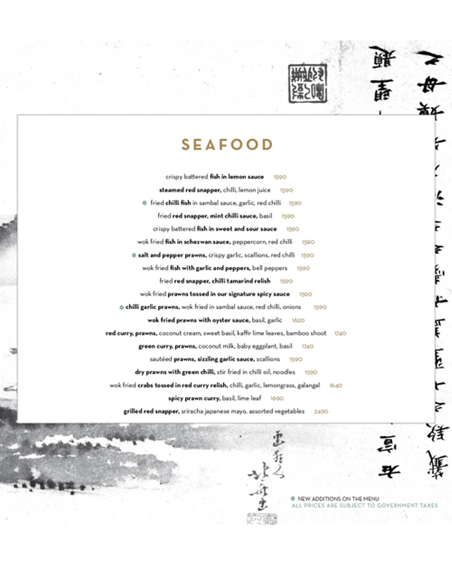 Cocochan menu