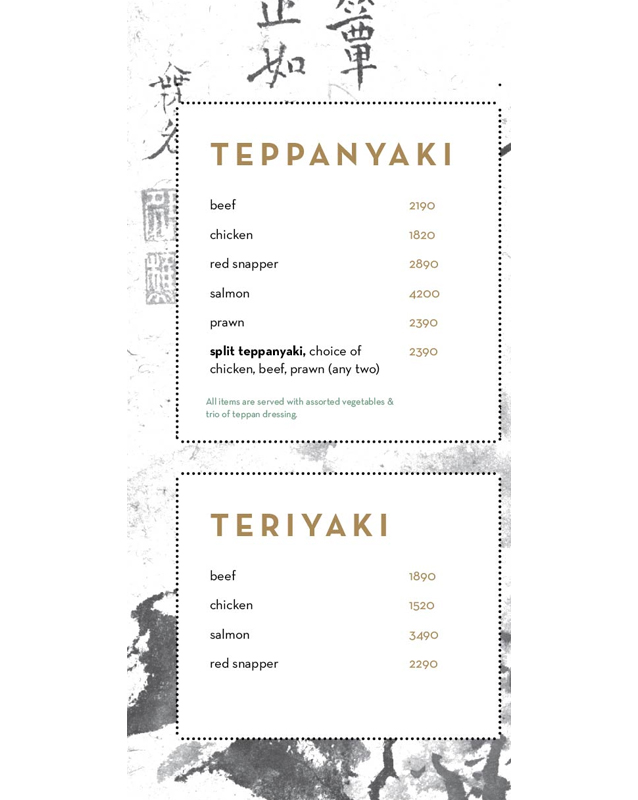 Cocochan menu