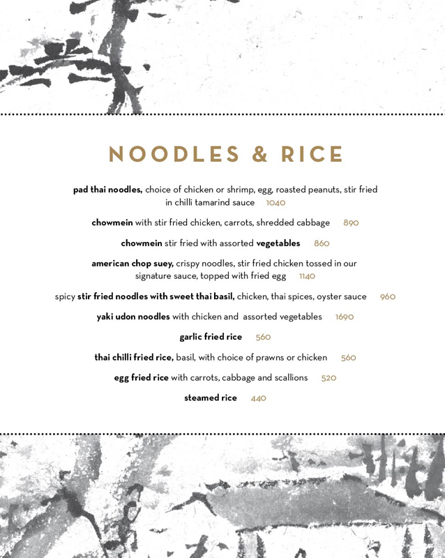 Cocochan menu