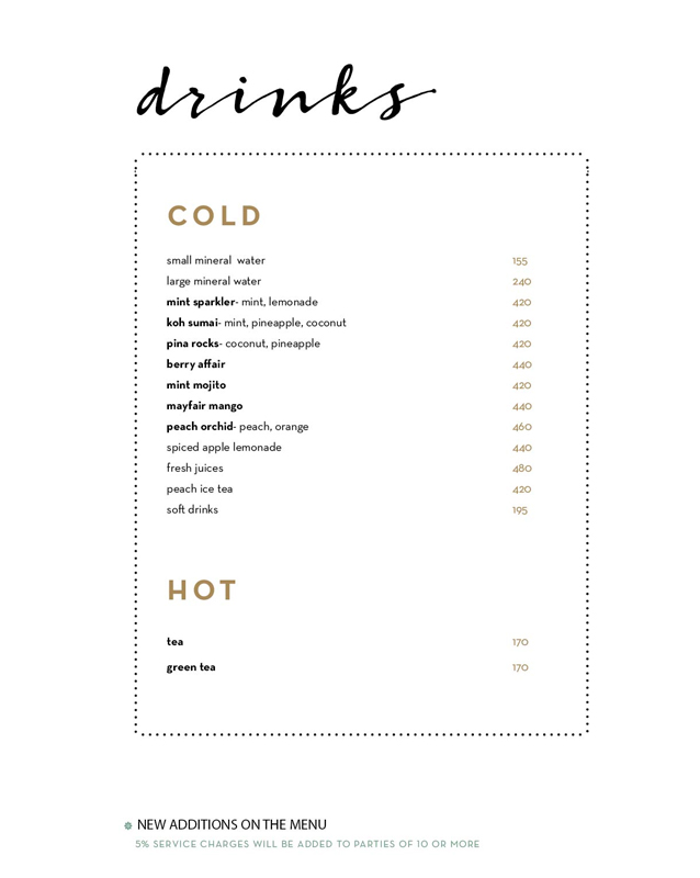 Cocochan menu