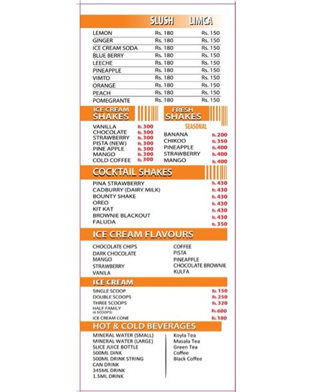 Cool Inn menu