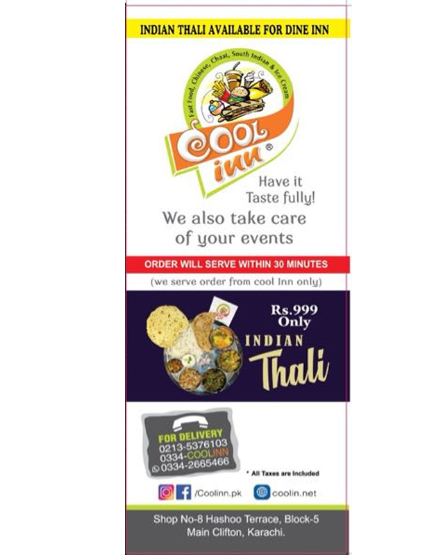 Cool Inn menu