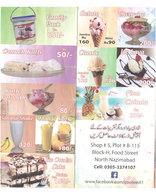 Cool Inn Ice Cream & Shakes menu