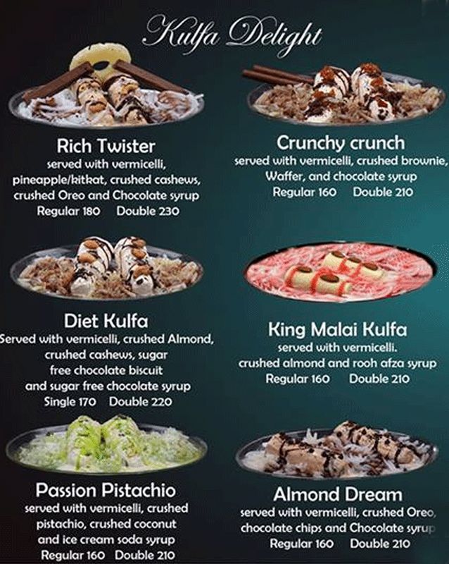 Coolfies menu