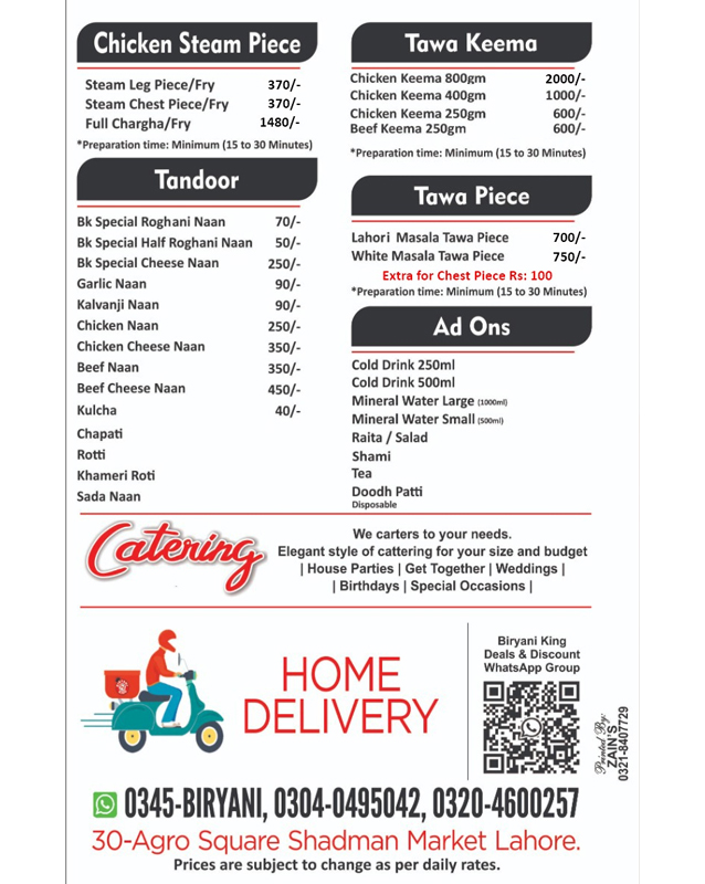 Crispy Broast menu