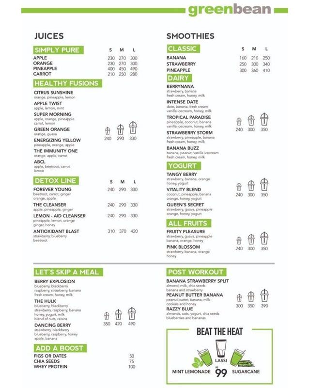 Cup of Joe menu