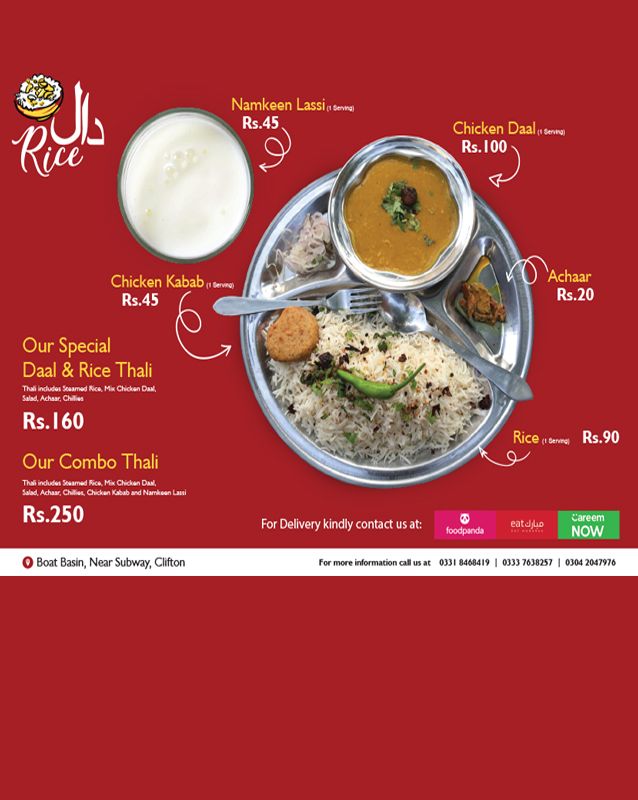 Daal Rice menu