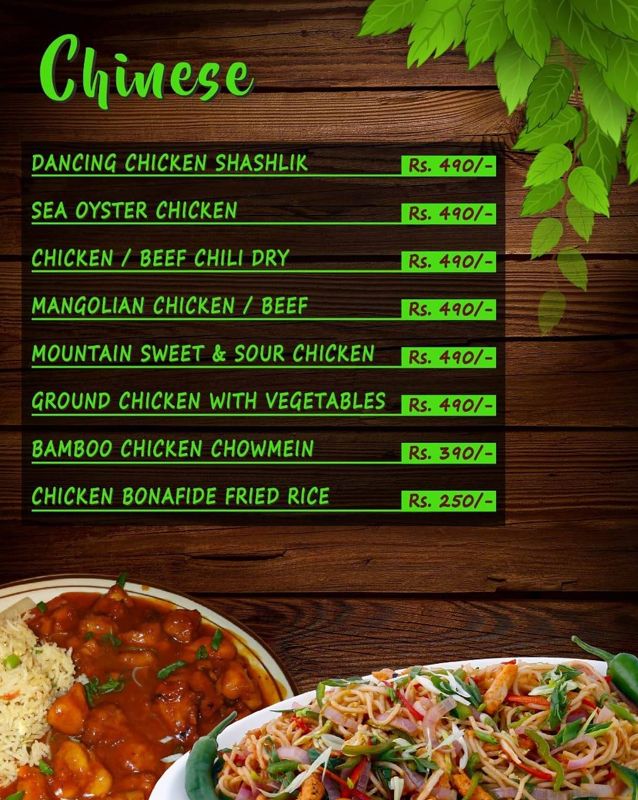 Daintree Lounge menu
