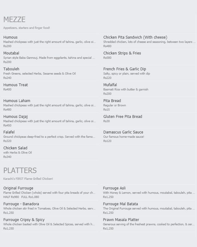 Damascus menu